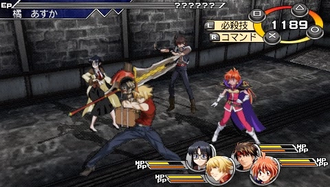 Heroes Phantasia Limited Edition Disc