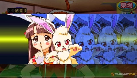 Idol Janshi Suchie Pai 3 Remix