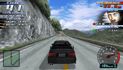 Initial D Street Stage