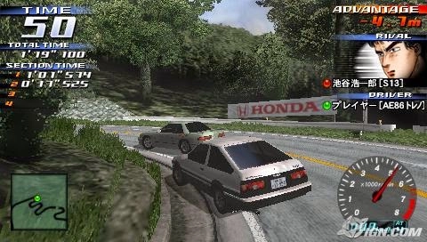 Initial D Street Stage