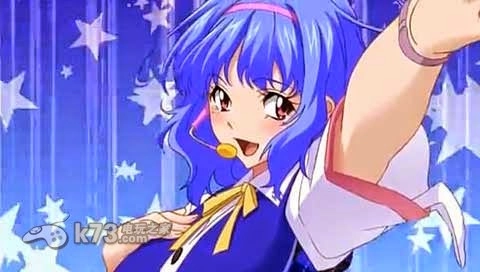 Jansei Gakuen Chrono Magic