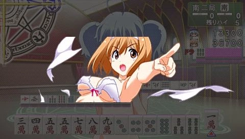 Jansei Gakuen Chrono Magic