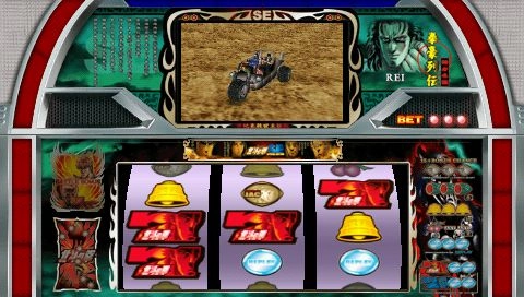 Jissen Pachi Slot Hisshouhou Hokuto no Ken SE Portable