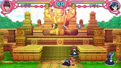 Kamen No Maid Guy Boyoyon Battle Royale