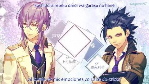 Kamigami no Asobi InFinite