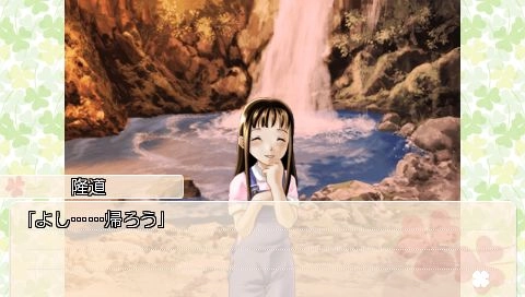 Kana Imouto