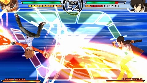 Katekyoo Hitman Reborn Battle Arena 2 Spirits Burst