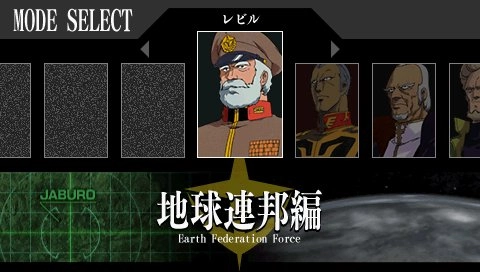 Kidou Senshi Gundam Gihren No Yabou Axis No Kyoui