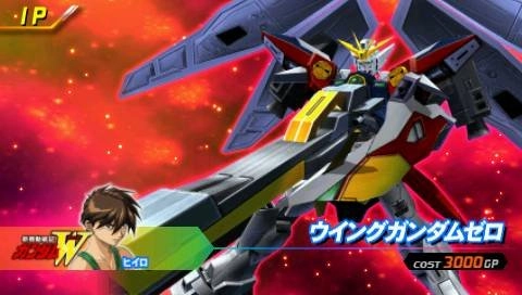 Kidou Senshi Gundam Gundam vs Gundam