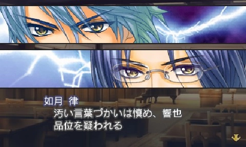 Kiniro No Corda 3 Full Voice Special