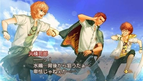 Kiniro no Corda 3 Another Sky feat Shiseikan