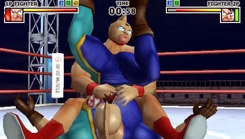 Kinnikuman Muscle Generation