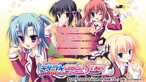 Kisaragi Gold Star Nonstop Go Go
