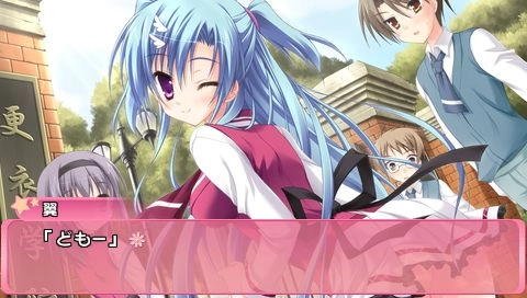 Kisaragi Gold Star Nonstop Go Go