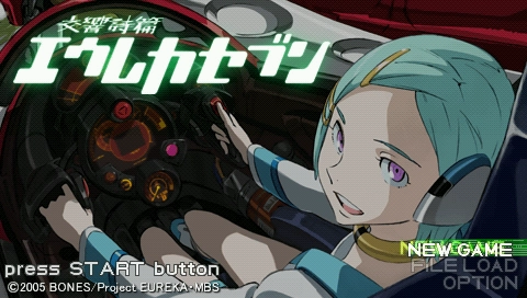 Koukyou Shihen Eureka Seven