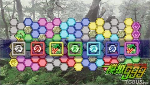 Kuru Kuru Chameleon