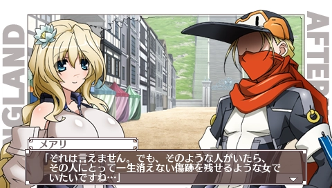 Kyoukaisen No Horizon Portable