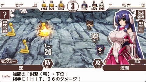 Kyoukaisen No Horizon Portable