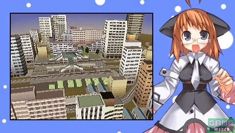 Lisa to Isshoni Dairoku Oudan a Ressha de Gyoukou