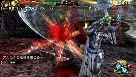 Lord of Apocalypse