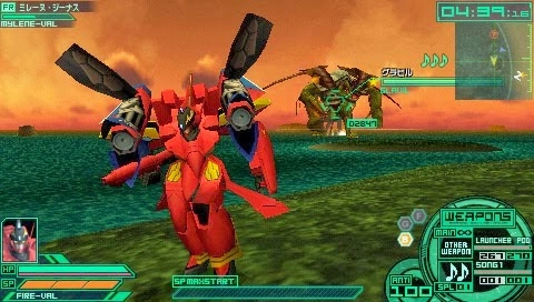 Macross Ultimate Frontier