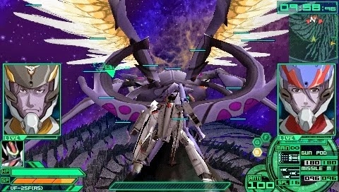 Macross Ultimate Frontier
