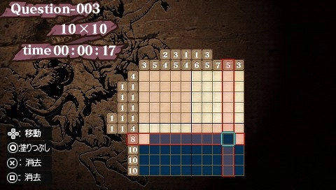 Magic Sudoku
