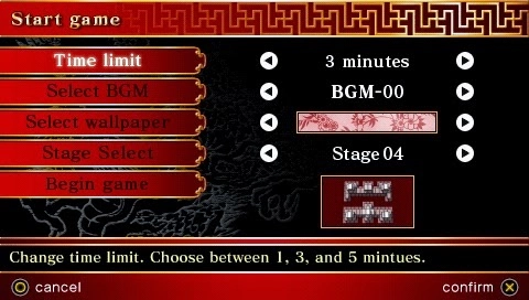 Mahjong Solitaire
