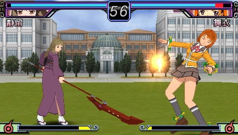 Mai Hime Bakuretsu Fuuka Gakuen Gekitoushi
