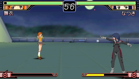 Mai Hime Senretsu Shin Fuuka Gakuen Gekitoushi