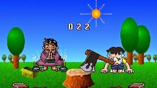 Makiwari 2