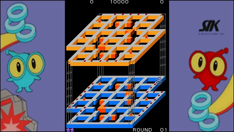 Marvins Maze