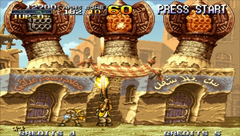 Metal Slug 2