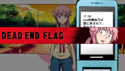Mirai Nikki 13 ninme no Nikki Shoyuusha REWRITE