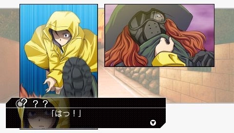 Mirai Nikki 13 ninme no Nikki Shoyuusha REWRITE