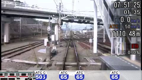 Mobile Train Simulator + Densha de Go Tokyo Kyuukou Hen