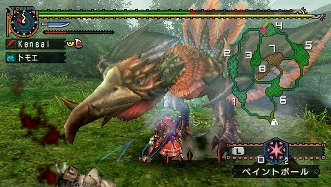 Monster Hunter Portable 2nd G