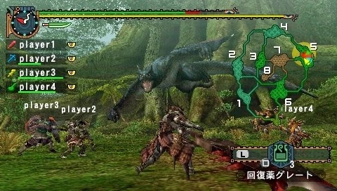 Monster Hunter Portable 2nd G