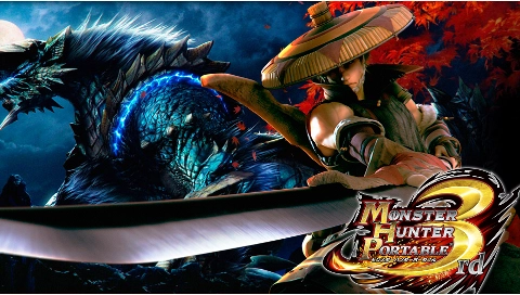 Monster Hunter Portable 3rd