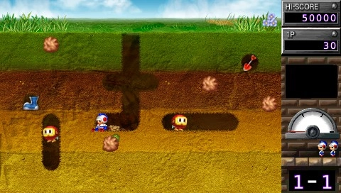 Namco Museum