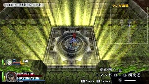 Nanatama Chronicle of Dungeon Maker