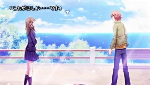 Natsuzora no Monologue Portable