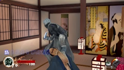 Ninja Katsugeki Tenchu San Portable