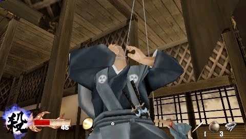 Ninja Katsugeki Tenchu San Portable