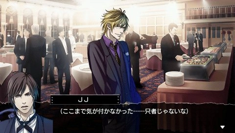 Omerta Chinmoku No Okite The Legacy