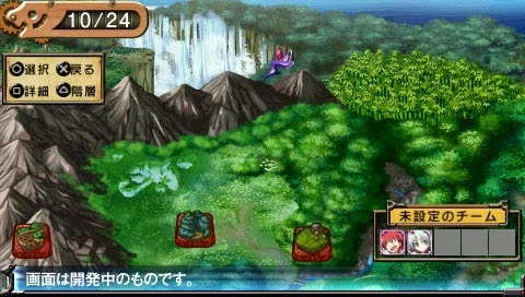 Ore Ni Hatarakette Iwaretemo Otsu