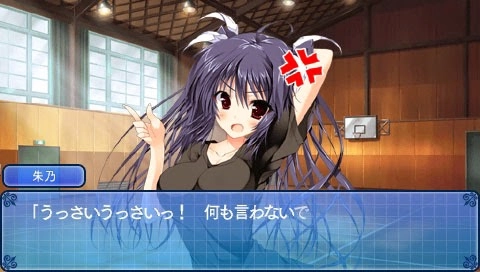 Ore No Kanojo No Uraomote Pure Sweet Heart