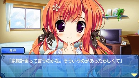 Ore No Kanojo No Uraomote Pure Sweet Heart