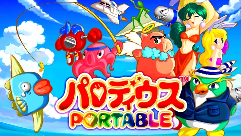 Parodius Portable