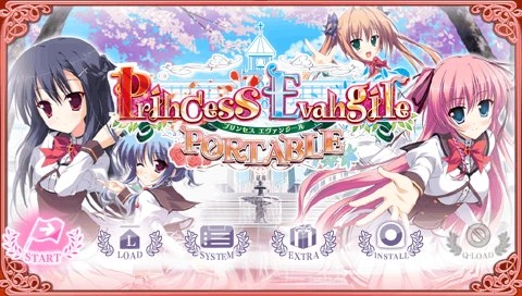 Princess Evangile Portable